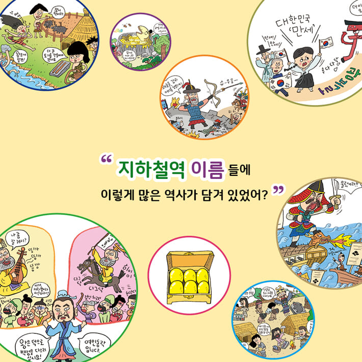 카드뉴스5