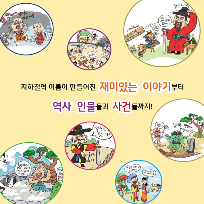 카드뉴스6