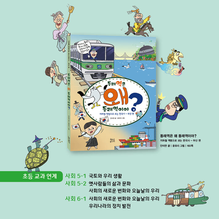 카드뉴스8