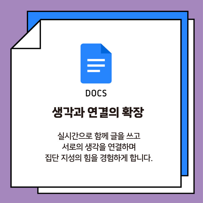 카드뉴스3