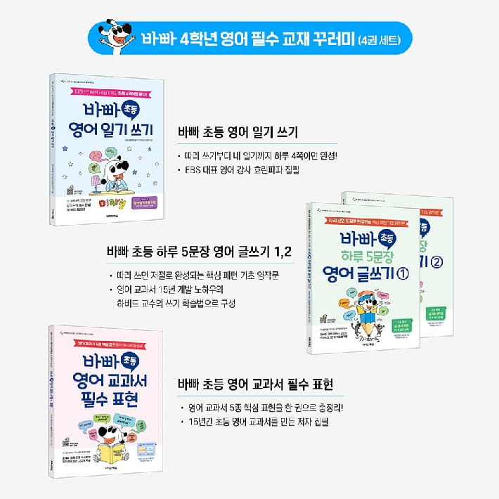 카드뉴스1