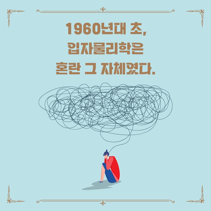 카드뉴스0
