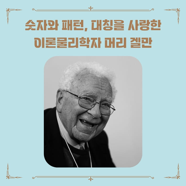 카드뉴스3