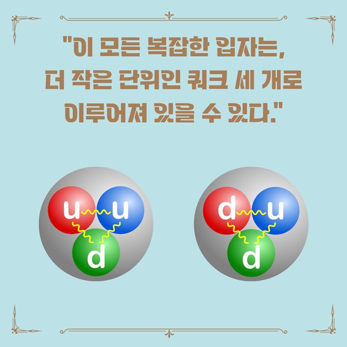 카드뉴스5