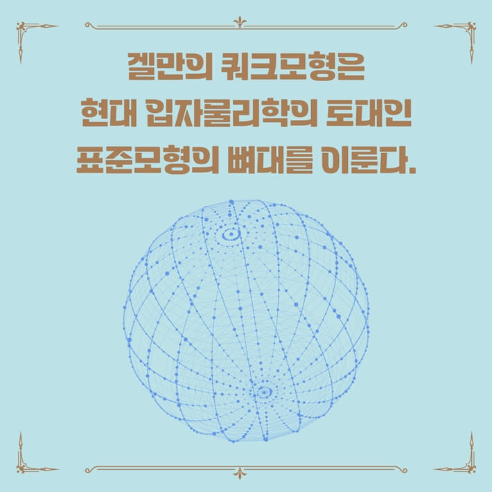 카드뉴스7