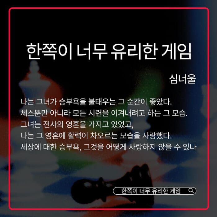 카드뉴스0