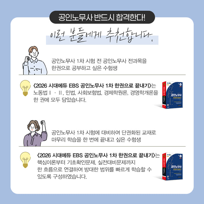 카드뉴스2