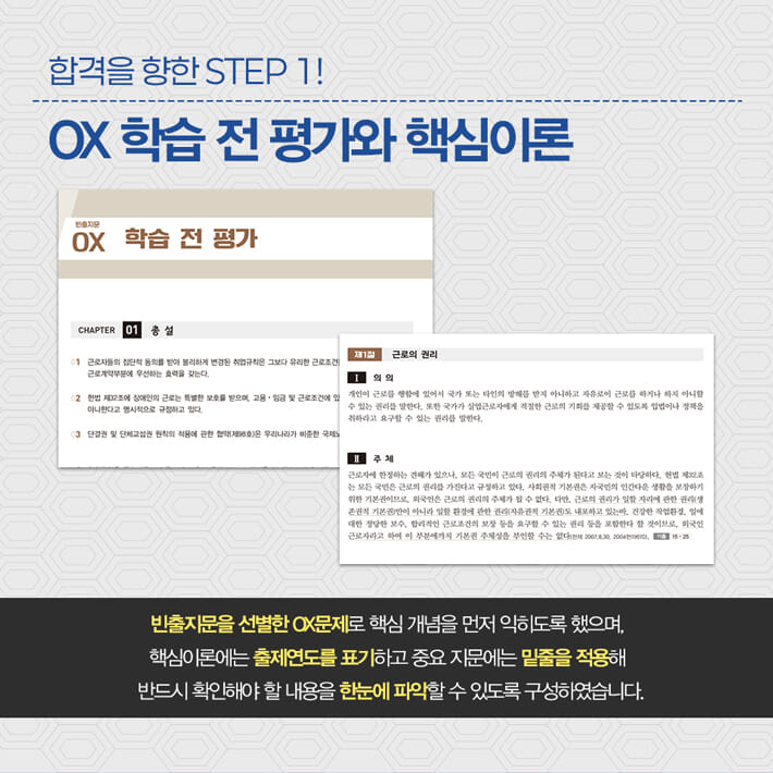 카드뉴스3