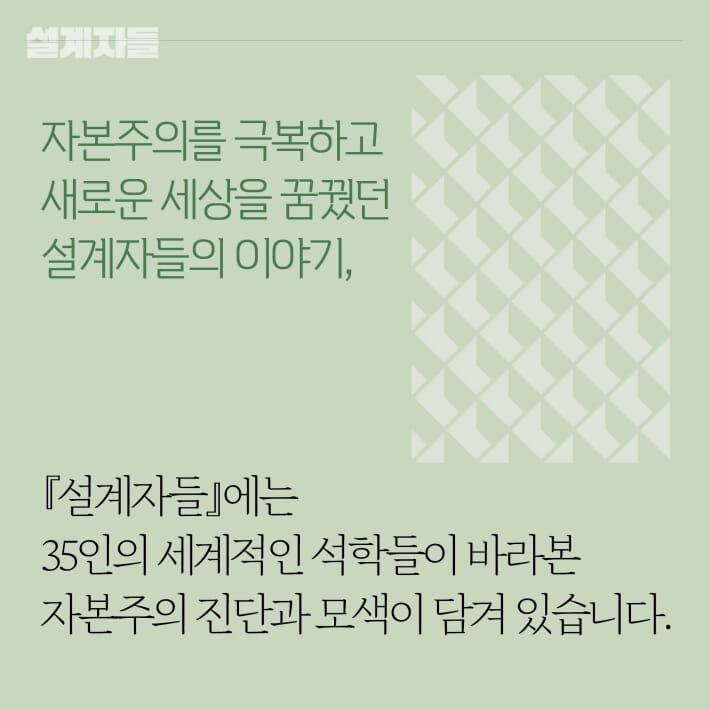 카드뉴스1