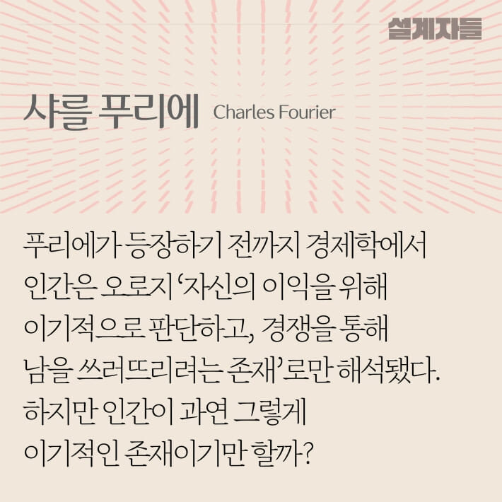 카드뉴스5