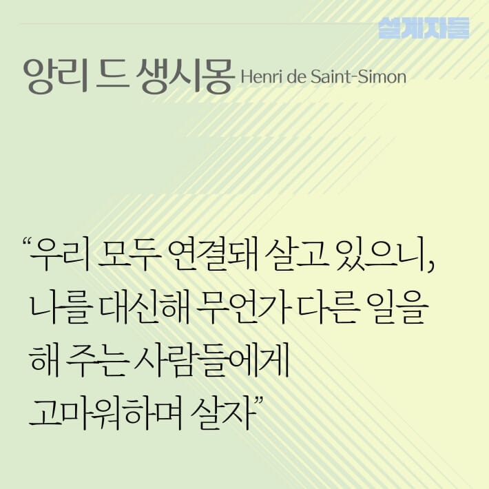 카드뉴스6