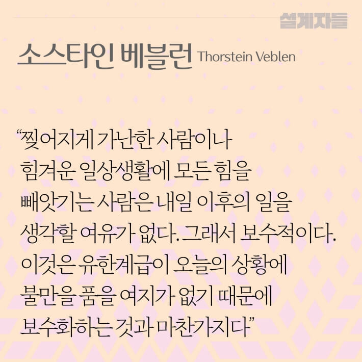 카드뉴스7