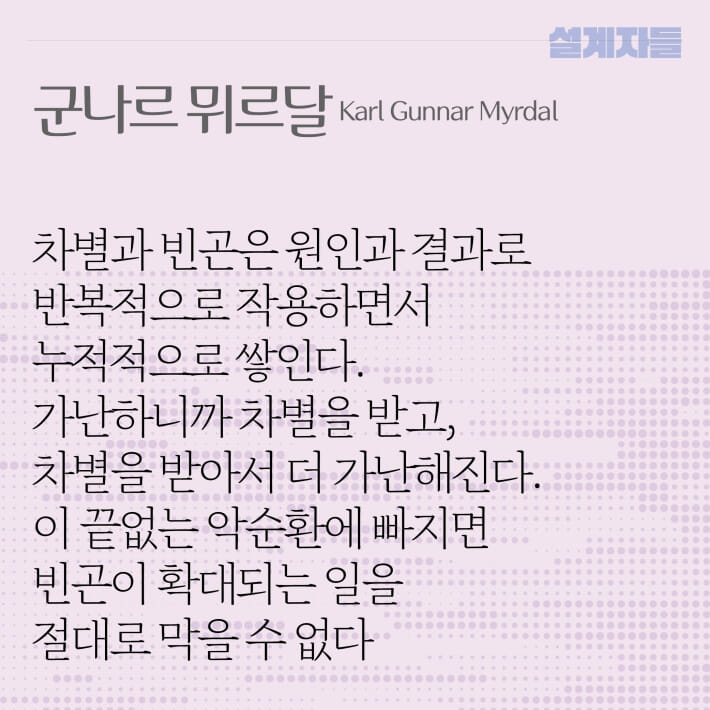 카드뉴스9