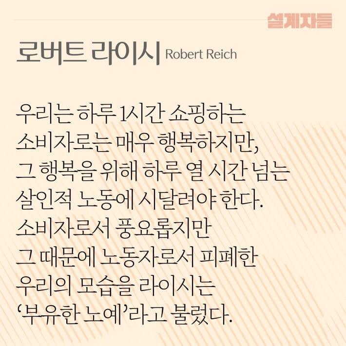 카드뉴스10