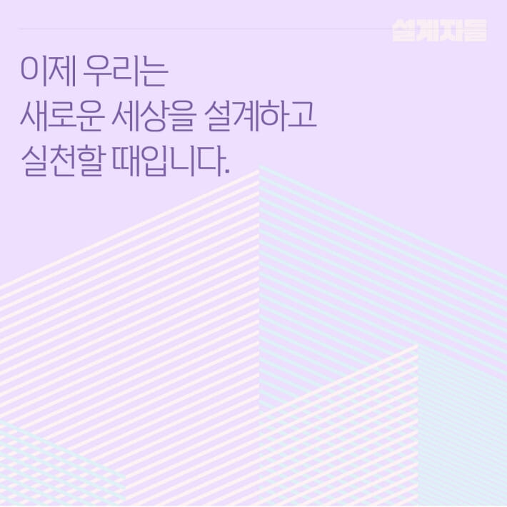 카드뉴스11