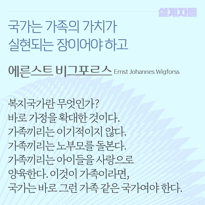 카드뉴스12