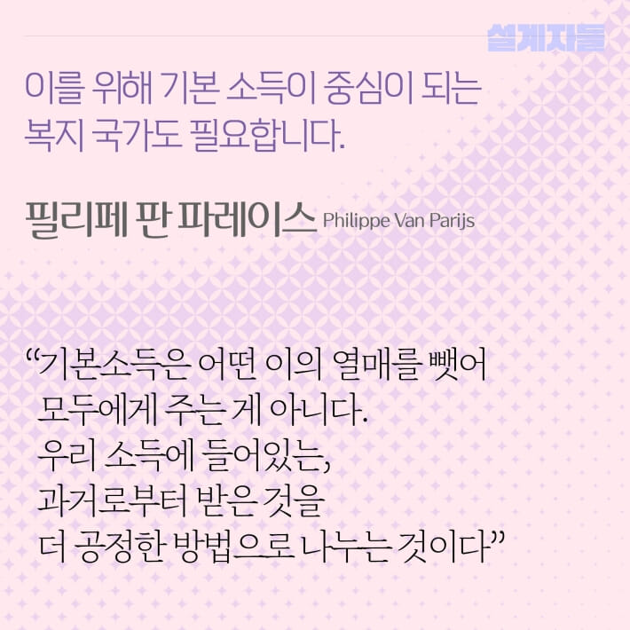 카드뉴스13