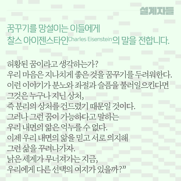 카드뉴스15