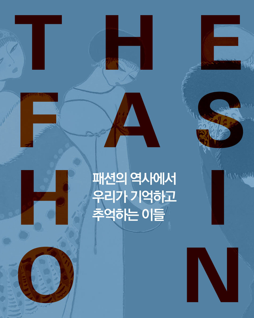 카드뉴스0