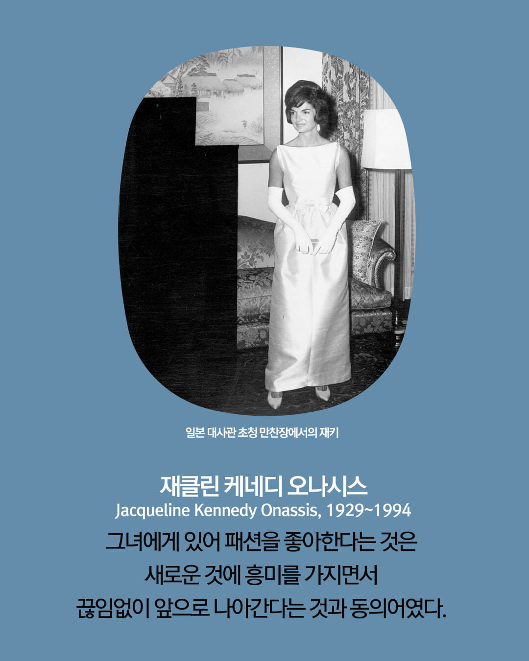 카드뉴스2