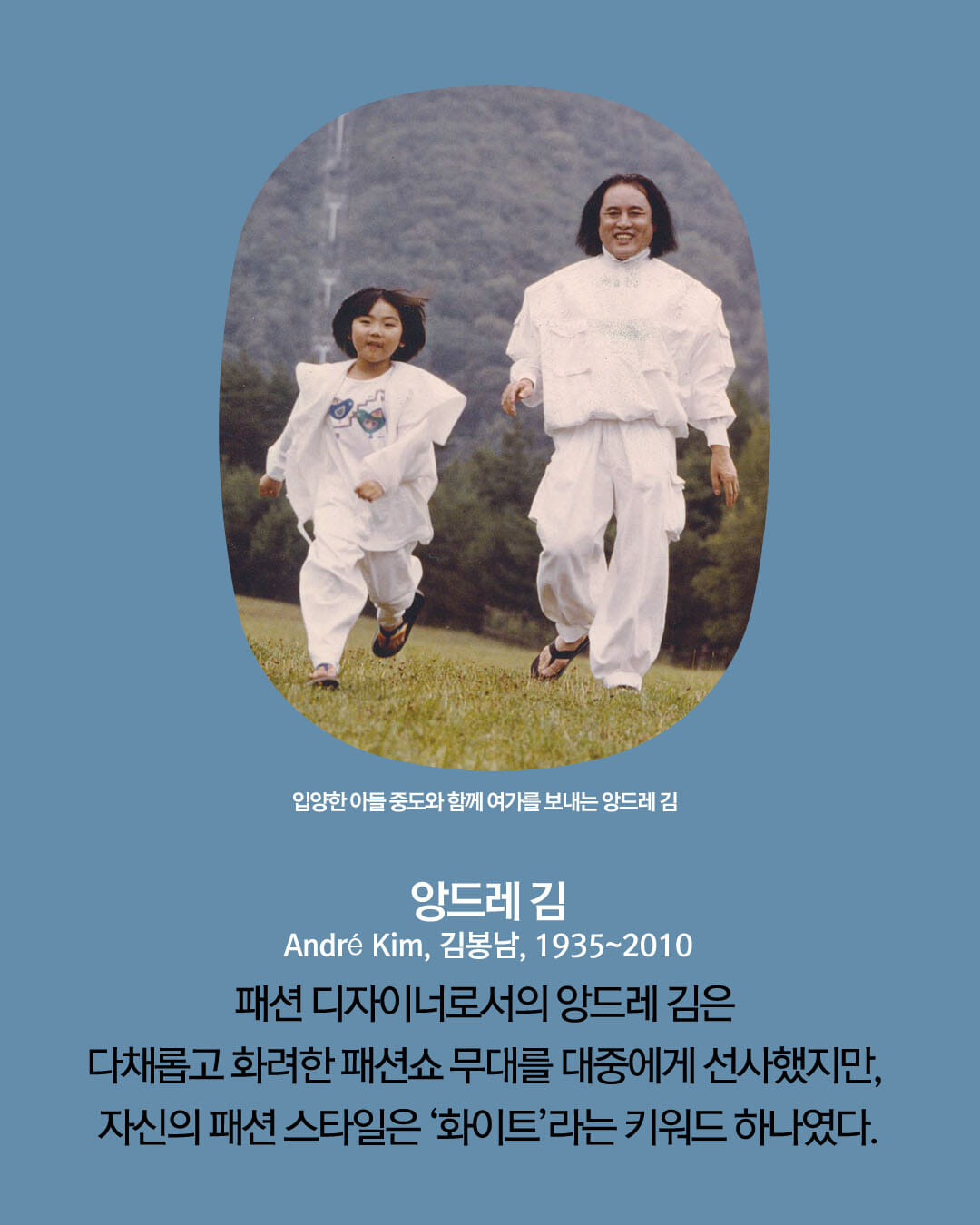 카드뉴스4