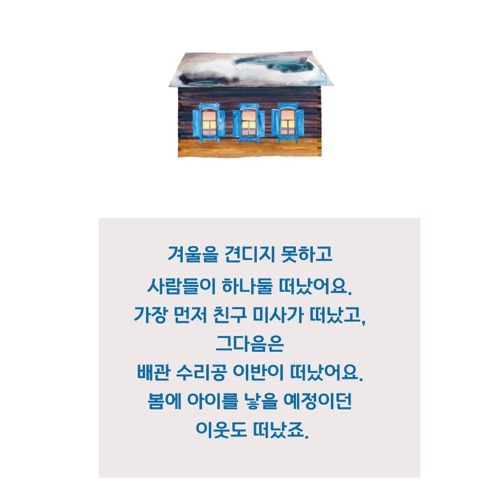 카드뉴스1