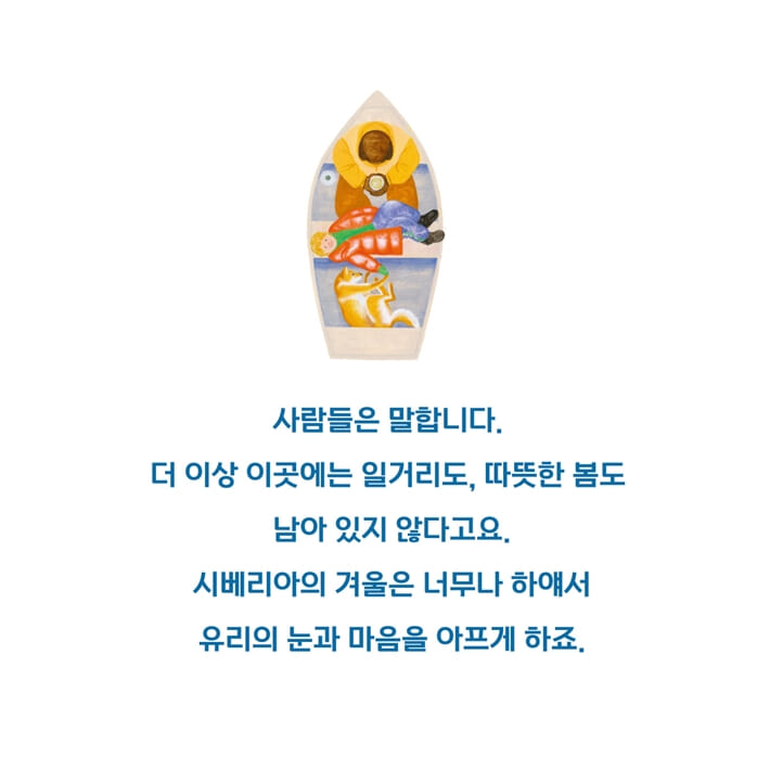 카드뉴스2