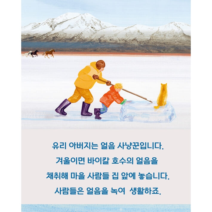 카드뉴스3