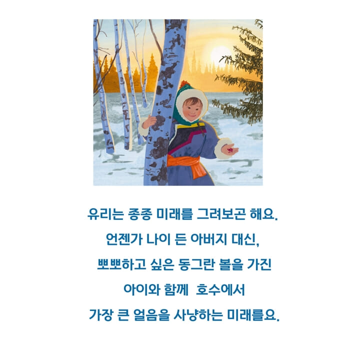 카드뉴스6