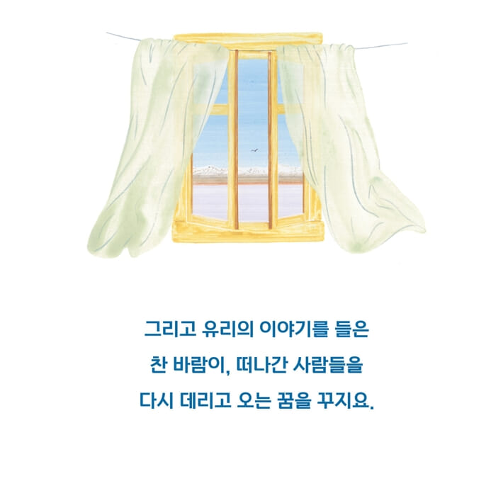 카드뉴스7