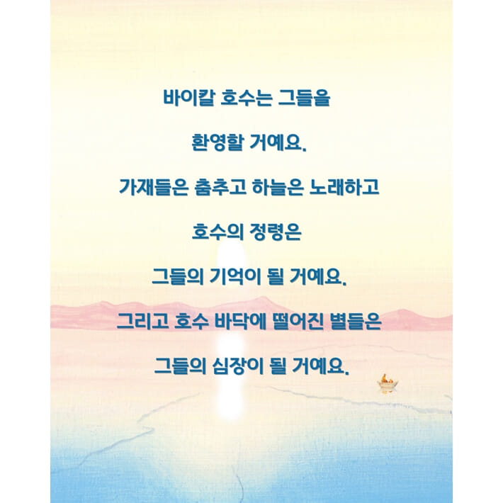 카드뉴스8