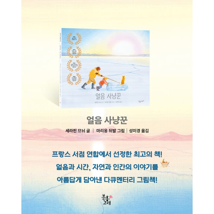 카드뉴스9