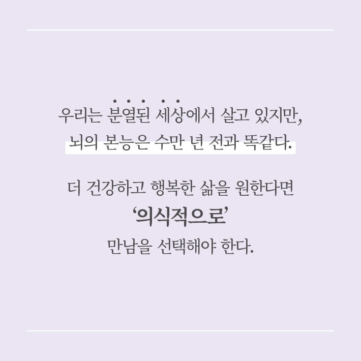 카드뉴스9