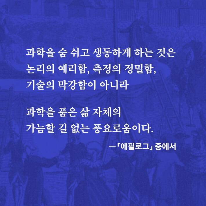 카드뉴스8