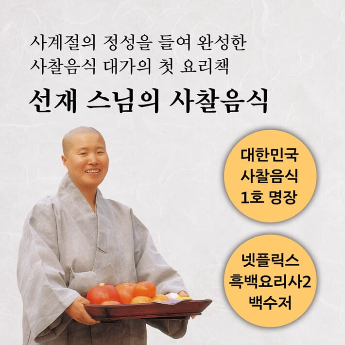 카드뉴스0