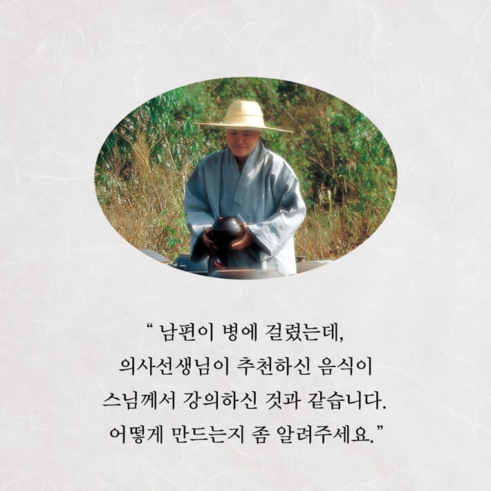 카드뉴스1