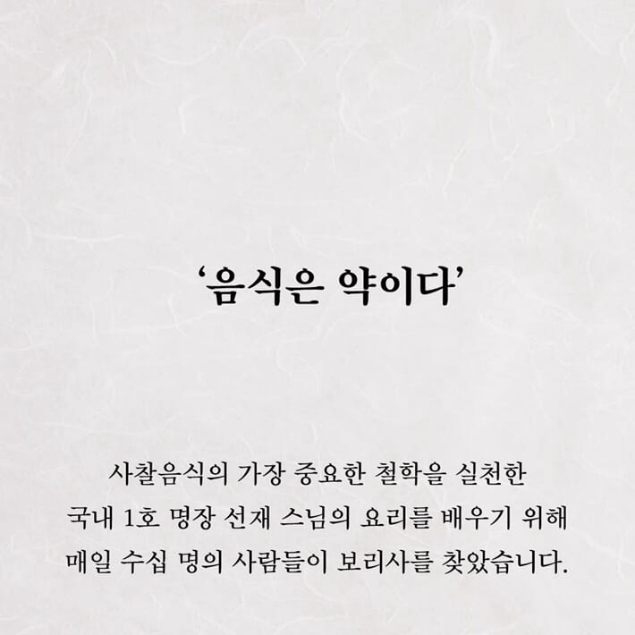 카드뉴스2
