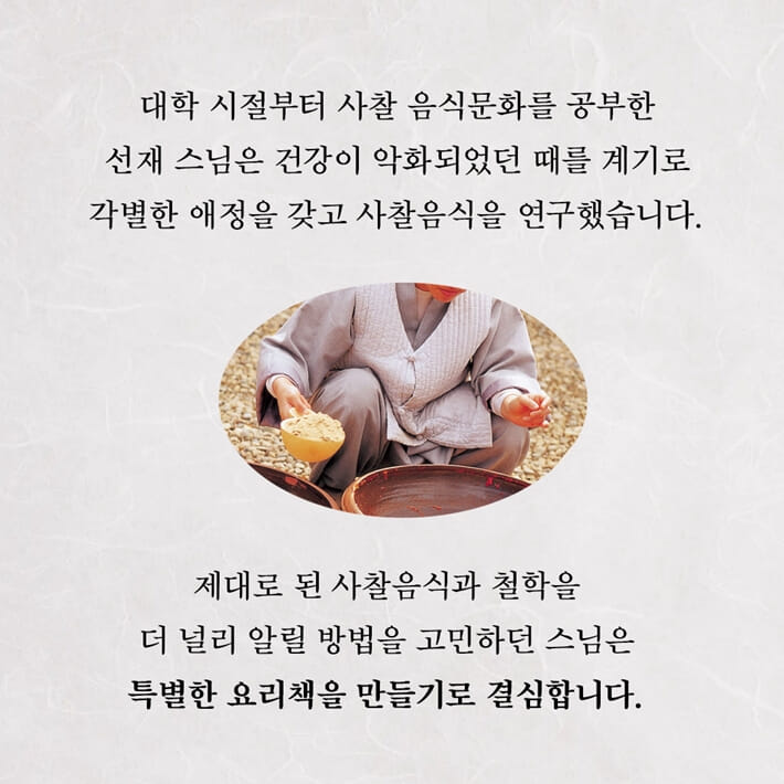 카드뉴스3