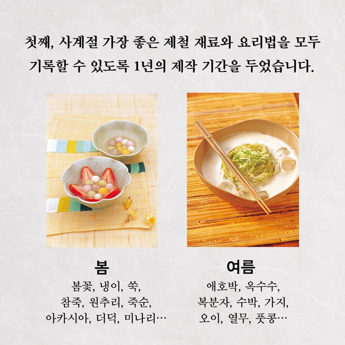 카드뉴스4