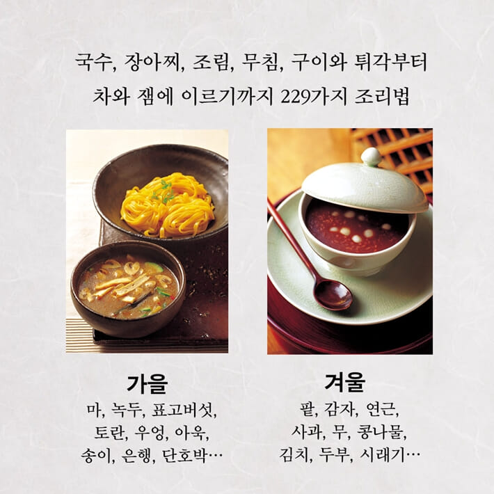 카드뉴스5