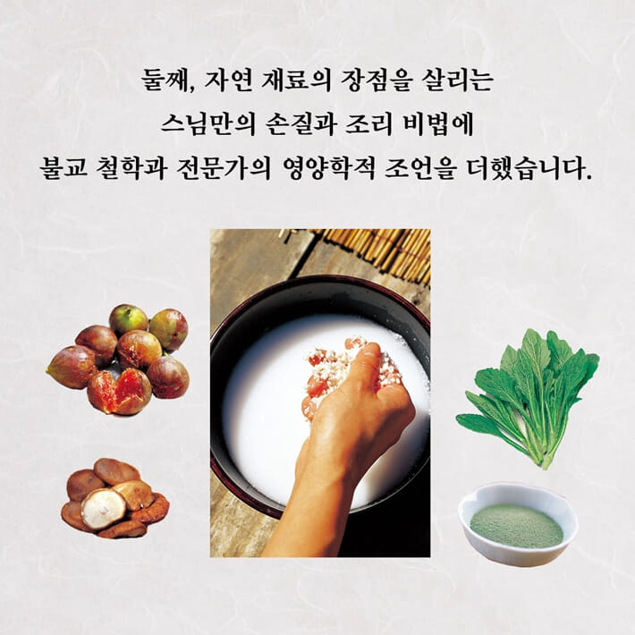 카드뉴스6