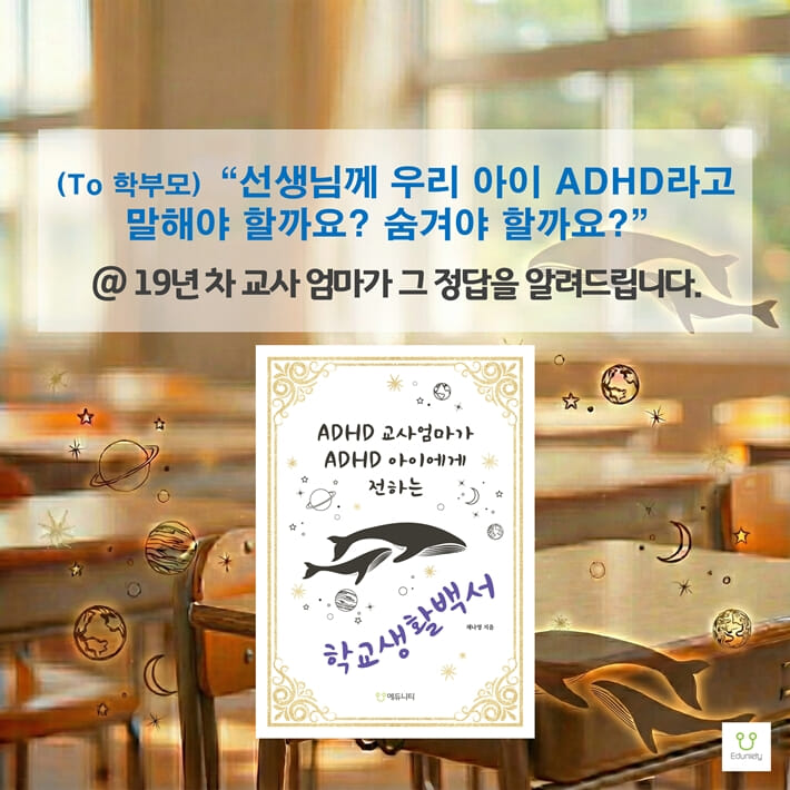 카드뉴스0
