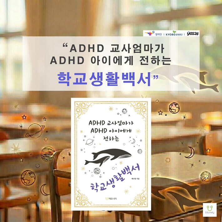카드뉴스3