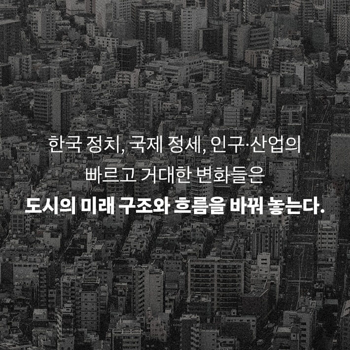 카드뉴스2