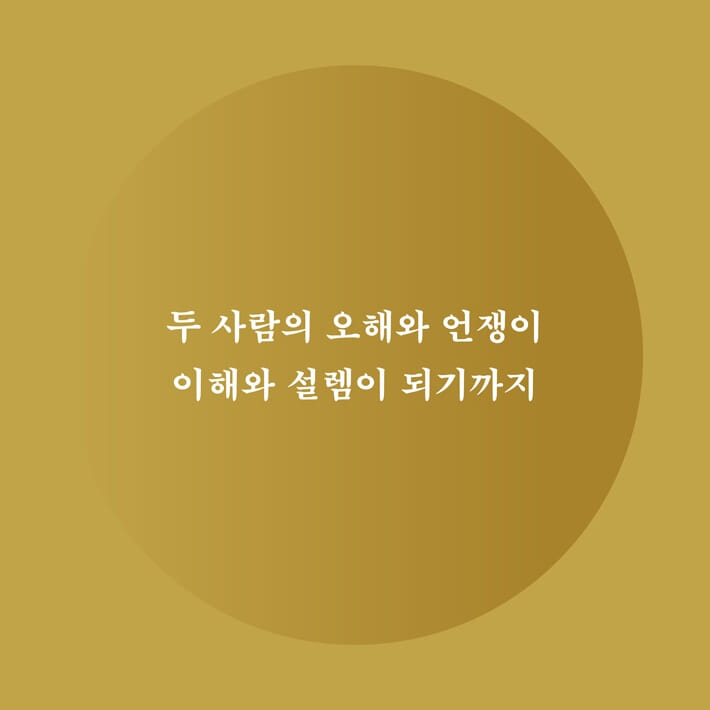 카드뉴스1