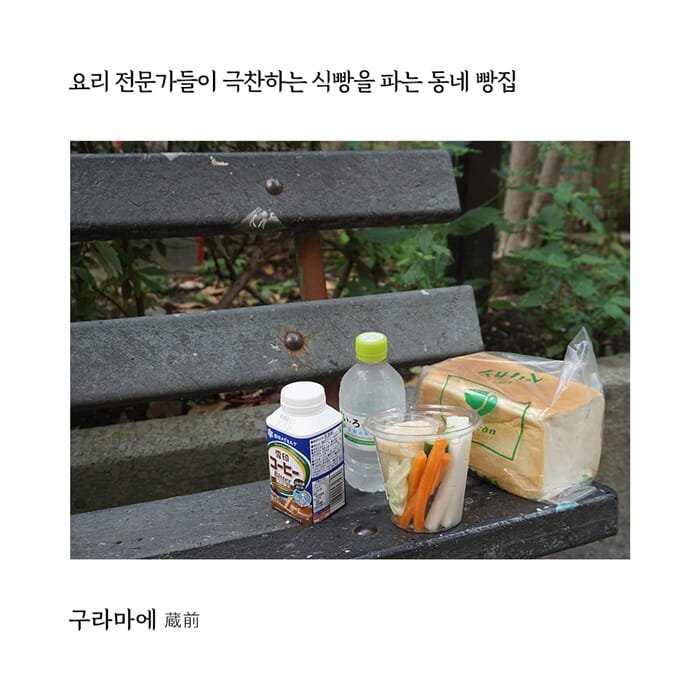 카드뉴스2