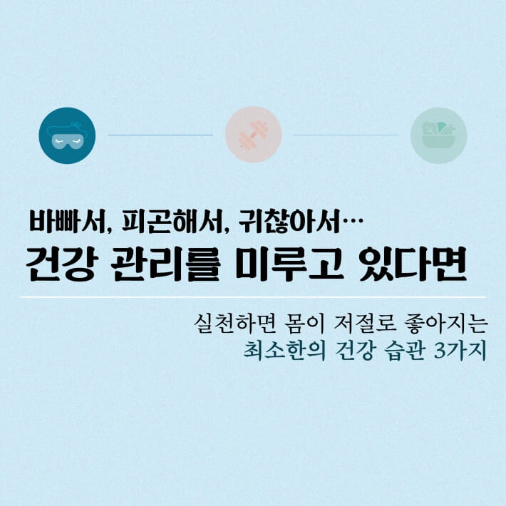 카드뉴스0