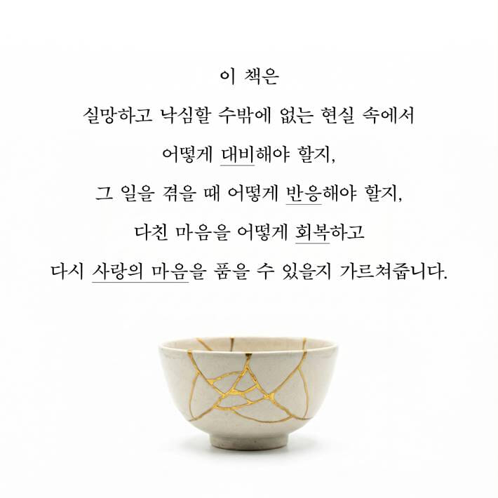 카드뉴스2