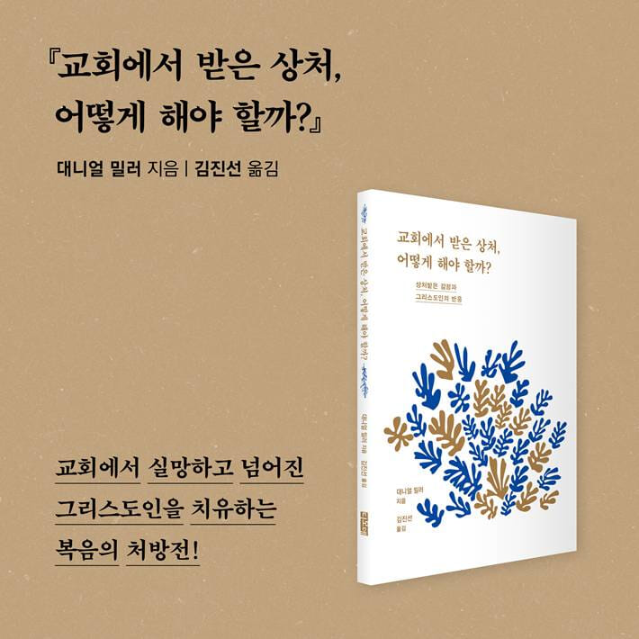 카드뉴스3