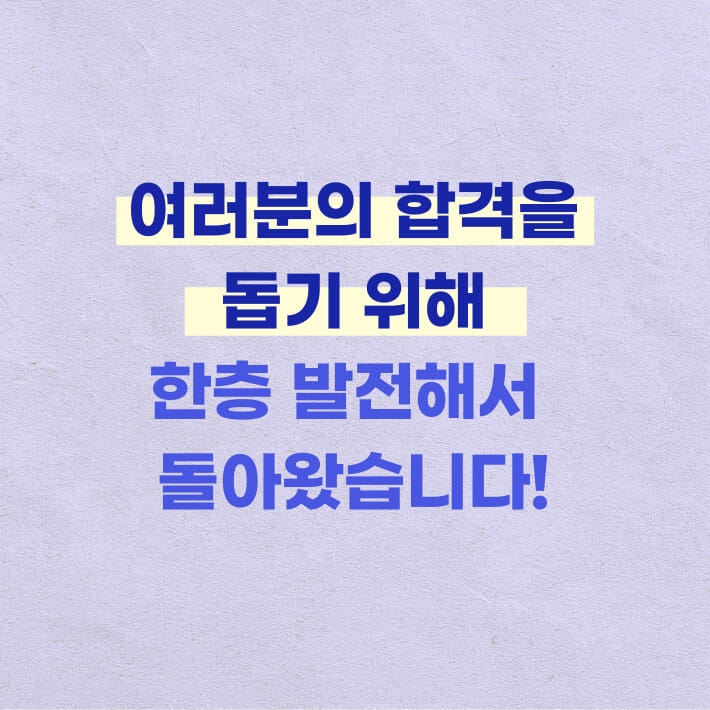 카드뉴스1